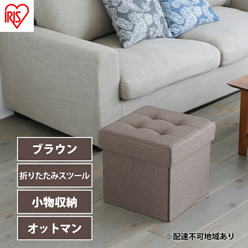 大河原町の最強送りとどける！またの日お届け！