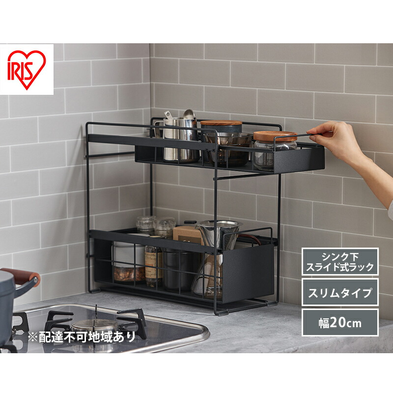 楽天市場】【ふるさと納税】ハンドメイド プラレール 収納棚 楽天市場】【ふるさと納税】ハンドメイド プラレール 収納棚
