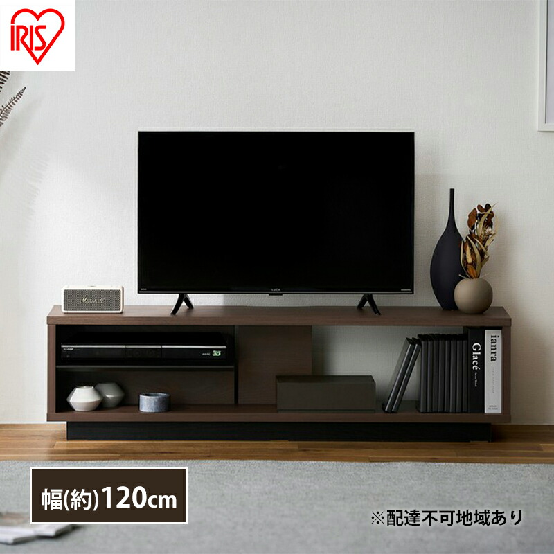 楽天市場】【ふるさと納税】テレビ台 AVボード ボックスタイプBAB-110R