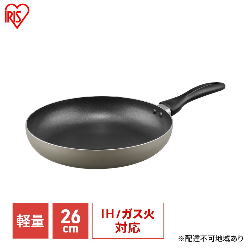 大河原町の最強送りとどける！またの日お届け！