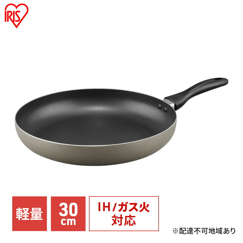 大河原町の最強送りとどける！またの日お届け！