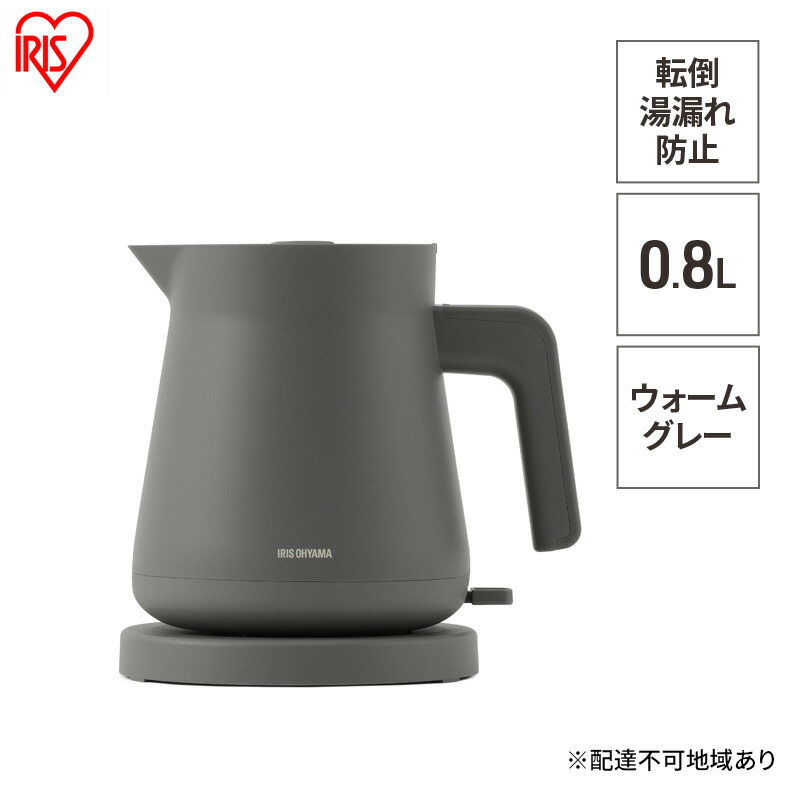 大河原町の最強送りとどける！またの日お届け！