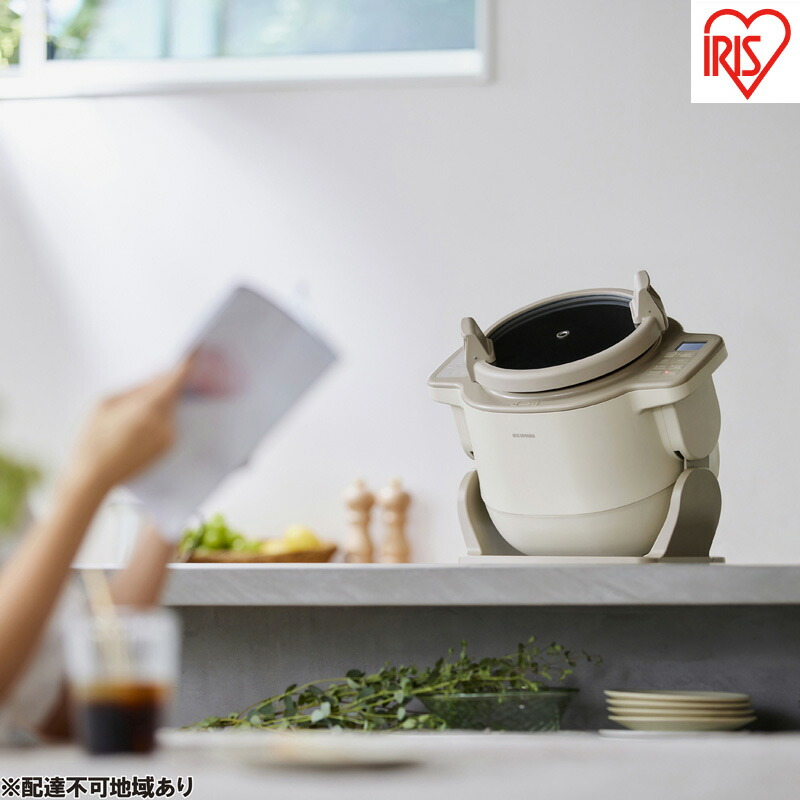 楽天市場】【ふるさと納税】 自動調理器 シェフドラム アイリス