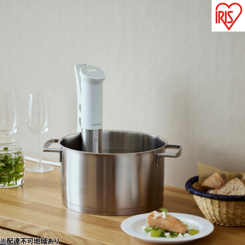 楽天市場】【ふるさと納税】【最短当日発送 選べる！】低温調理器 袋型