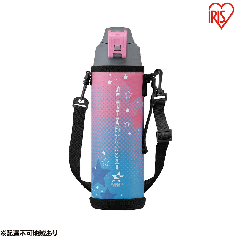 【ふるさと納税】水筒 キッズ 1L 直飲み 真空断熱ダイレクトボトル DBR-1000 ピンク アイリスオーヤマ 1リットル 子供 マグボトル おしゃれ 軽量 保冷 運動会 部活 スポーツ｜宮城県大河原町 7,000円