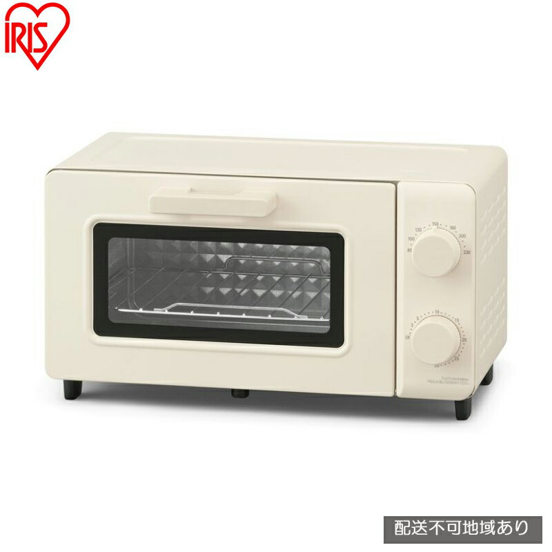 大河原町の最強送りとどける！またの日お届け！ 家電-オーブントースター-トースター