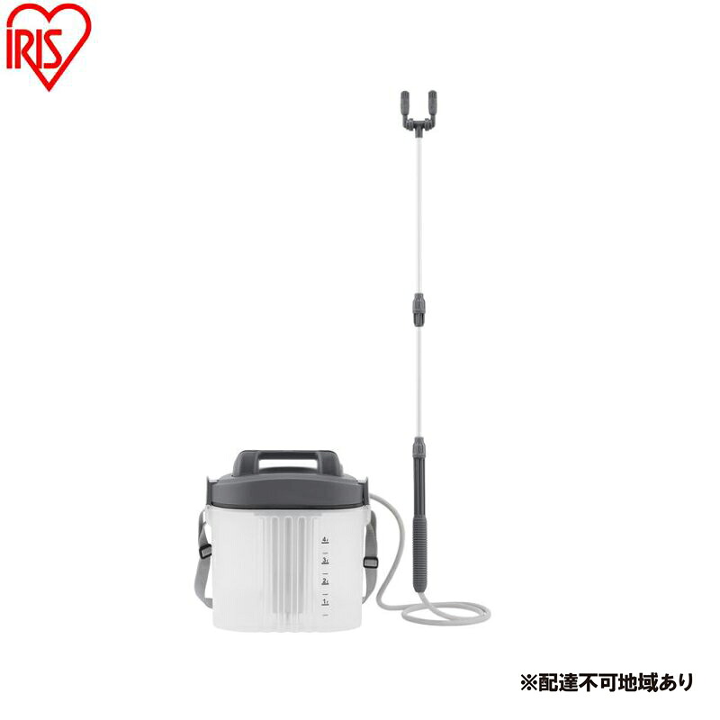 【ふるさと納税】電池式噴霧器 ツインノズルIR-4W ダークグレー 噴霧器 4L 電池式 散布 アイリスオーヤマ 噴霧機 タンク ノズル 除草 園芸 消毒 除草剤 庭 電池 噴霧 噴射 薬剤 薬品 撒き 電動 家庭用 肩掛け 背負式 液肥撒き 除草剤散布 液肥散布 液肥 雑草防止
