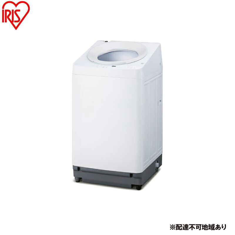 【ふるさと納税】洗濯機 全自動電気洗濯機 10kg ITW-100A04-W ホワイト 10kg 10キロ 縦型 全自動 縦型洗濯機 アイリスオーヤマ入 全自動洗濯機 省エネ ガチ落ち 極渦洗浄 シンプル デザイン 新生活 二人暮らし OSH オッシュ｜宮城県大河原町