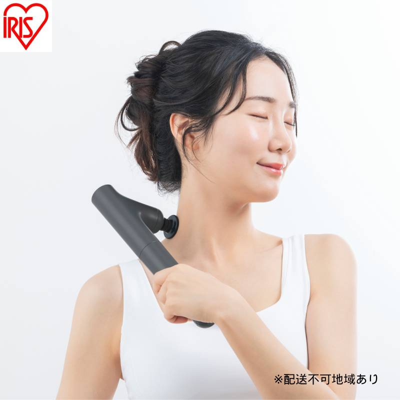 大河原町の最強送りとどける！またの日お届け！