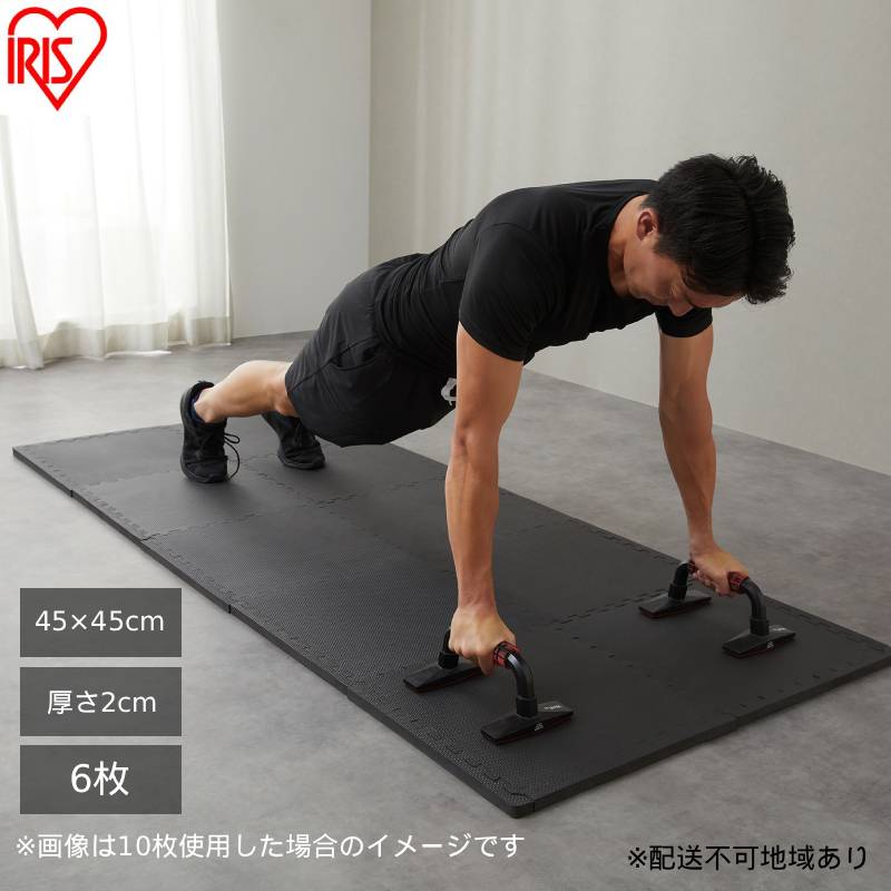 大河原町の最強送りとどける！またの日お届け！