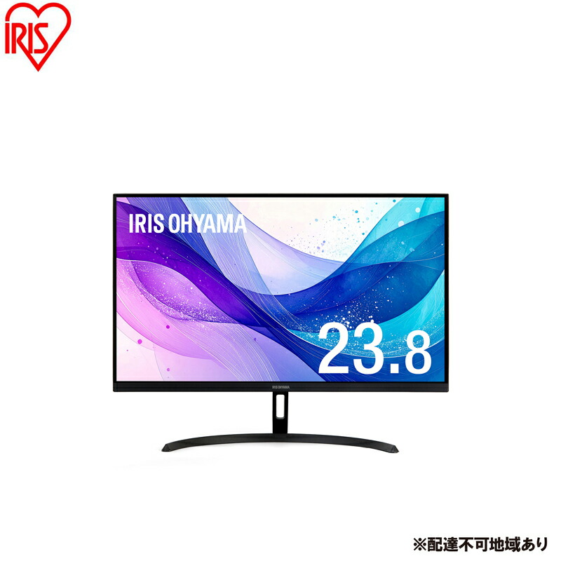 【ふるさと納税】液晶ディスプレイ DT-JF235S-B ブラック モニター 23.8インチ フルhd 高画質 100Hz VA ノングレア 非光沢 スピーカー内蔵 ディスプレイ パソコンモニター PCモニター 液晶モニター アイリスオーヤマ