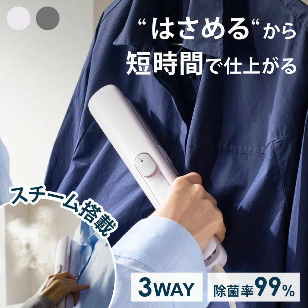 大河原町の最強送りとどける！またの日お届け！