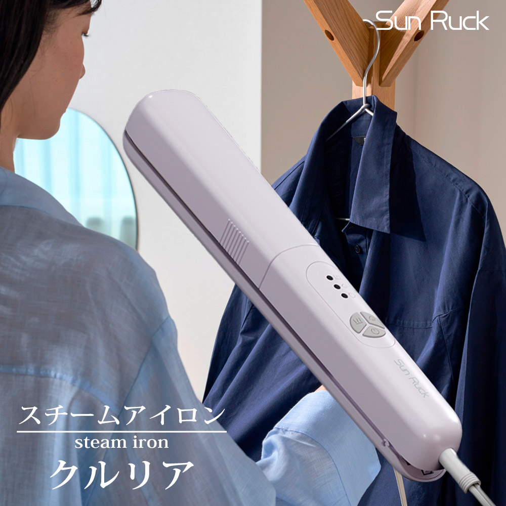 楽天市場】【ふるさと納税】東芝 ズボンプレッサー [ HIP-T100 (K