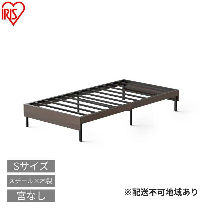 大河原町の最強送りとどける！またの日お届け！