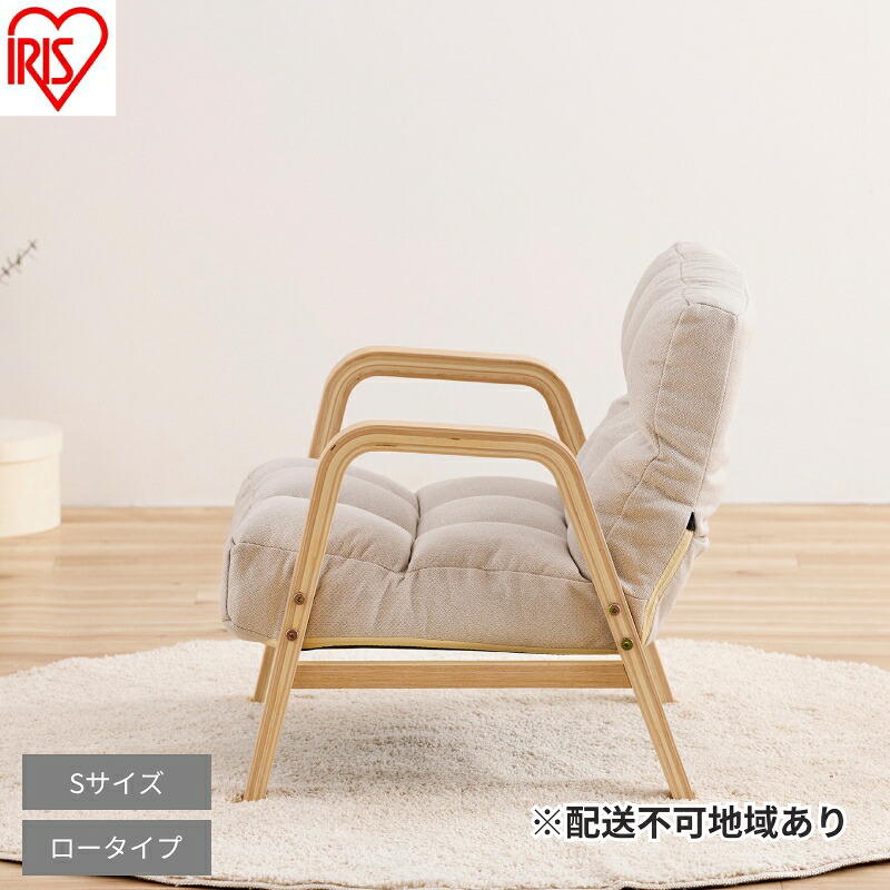 大河原町の最強送りとどける！またの日お届け！