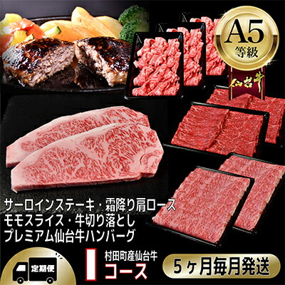 芸術選奨文部科学大臣賞 阿部サダヲ 直筆サイン入り色紙