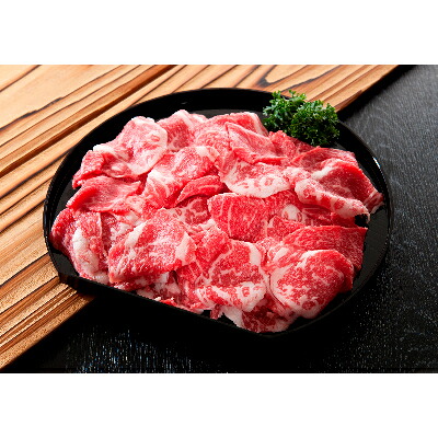 【ふるさと納税】蔵王黒毛和牛切り落とし300g【配送不可地域：離島】【1220178】｜宮城県川崎町