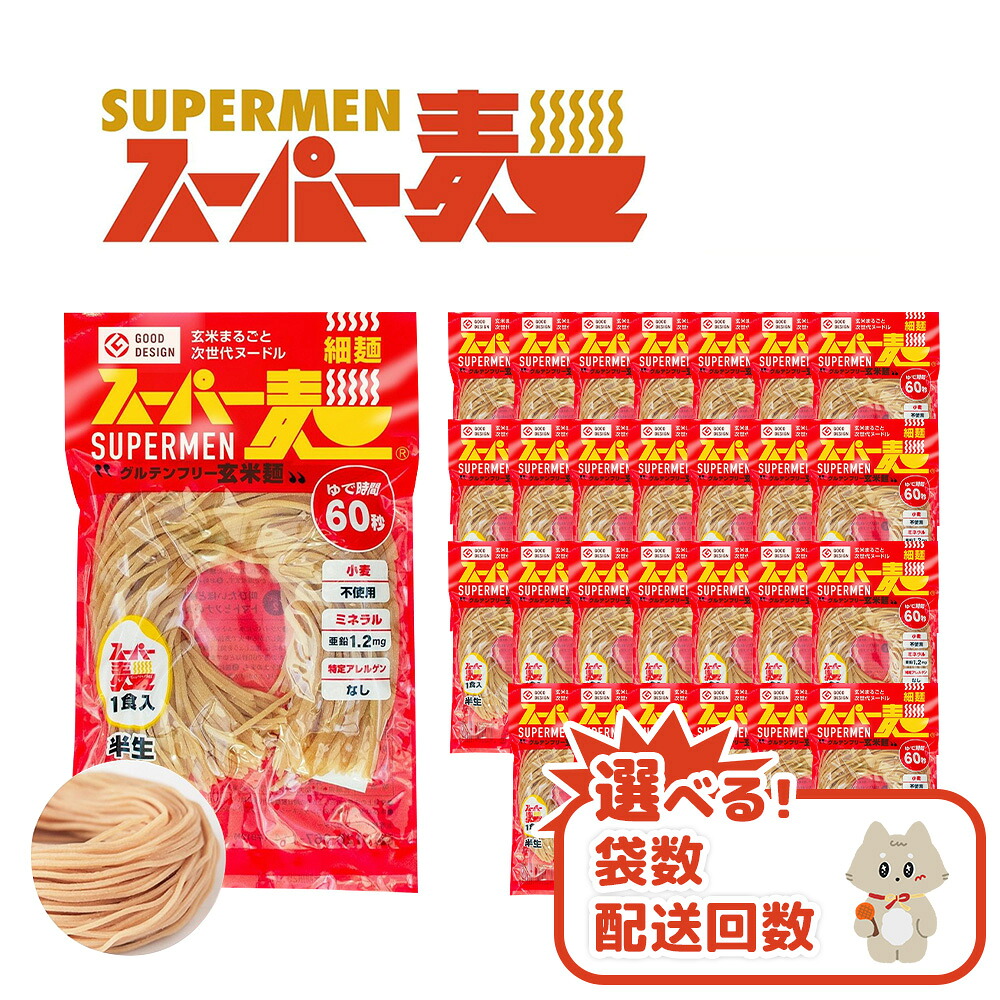 正岡容 著「日本浪曲史」1968年 南北社