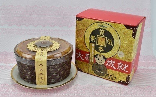 市場 ふるさと納税 資本景気 シフォンケーキ