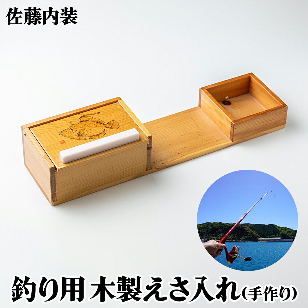 宮城県産 黒毛和牛