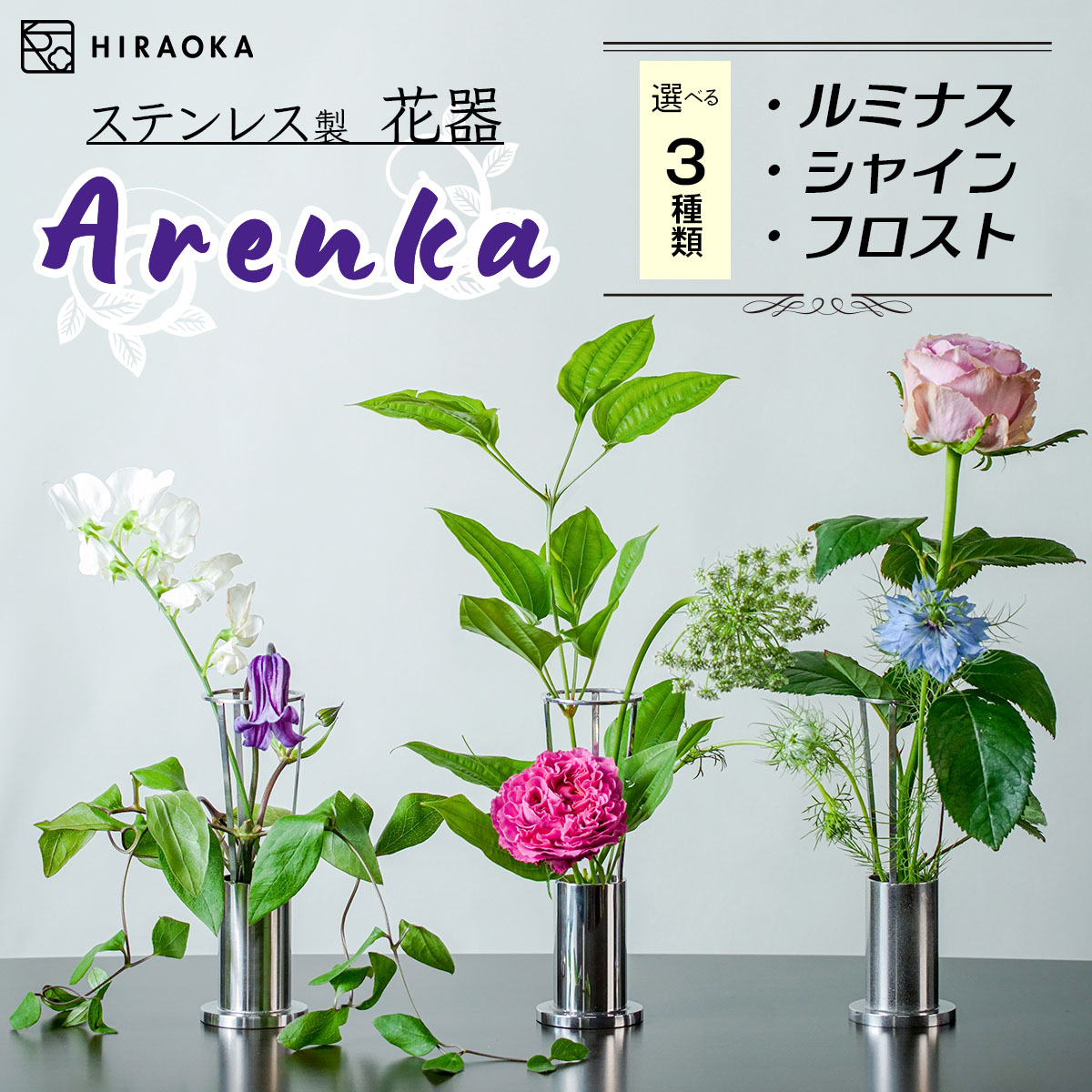 宮城県産 黒毛和牛