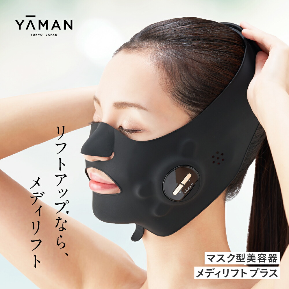【スペシャルデイズ！】人並み外れたな10品を献ずる額繰りかえる中！