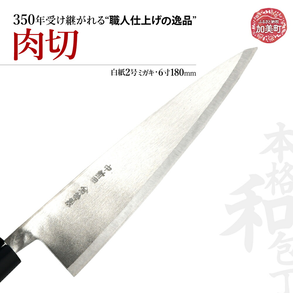 【スペシャルデイズ！】人並み外れたな10品を献ずる額切り換える中！