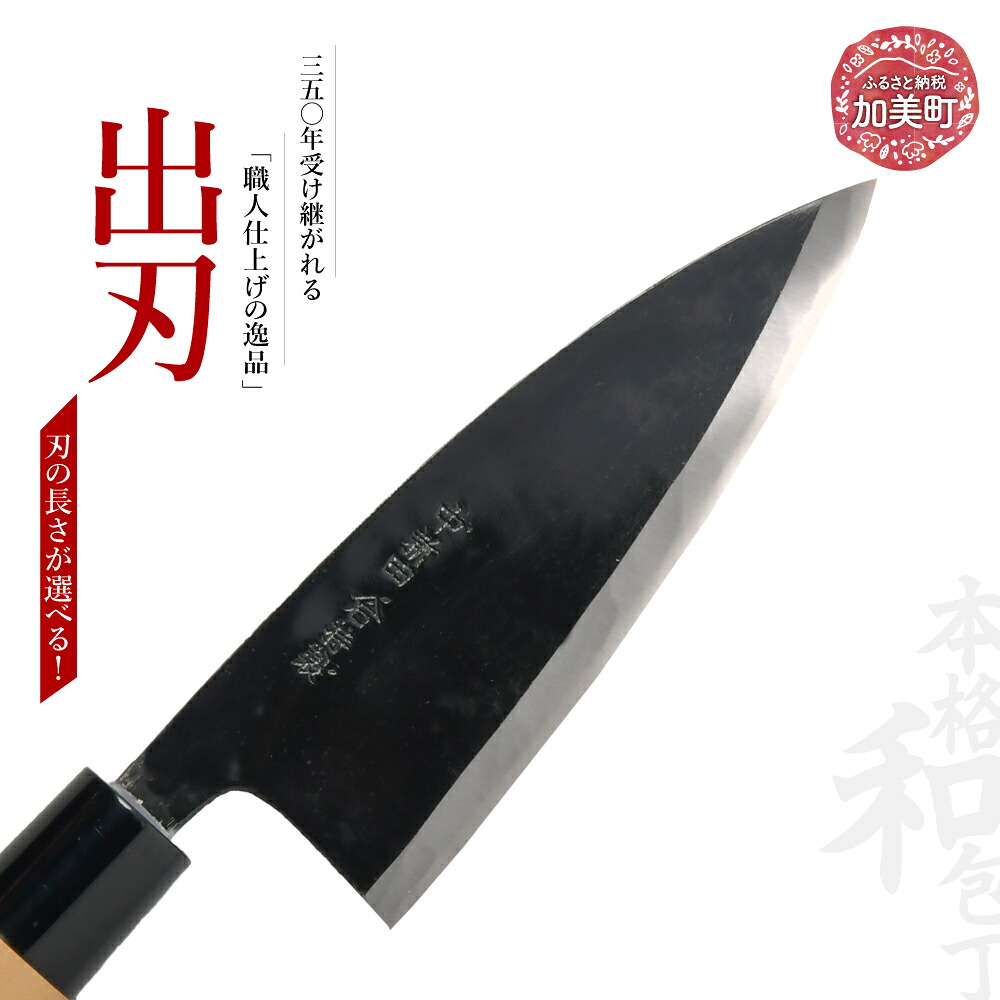 【スペシャルデイズ！】人並み外れたな10品を奉加金額決めなおす中！