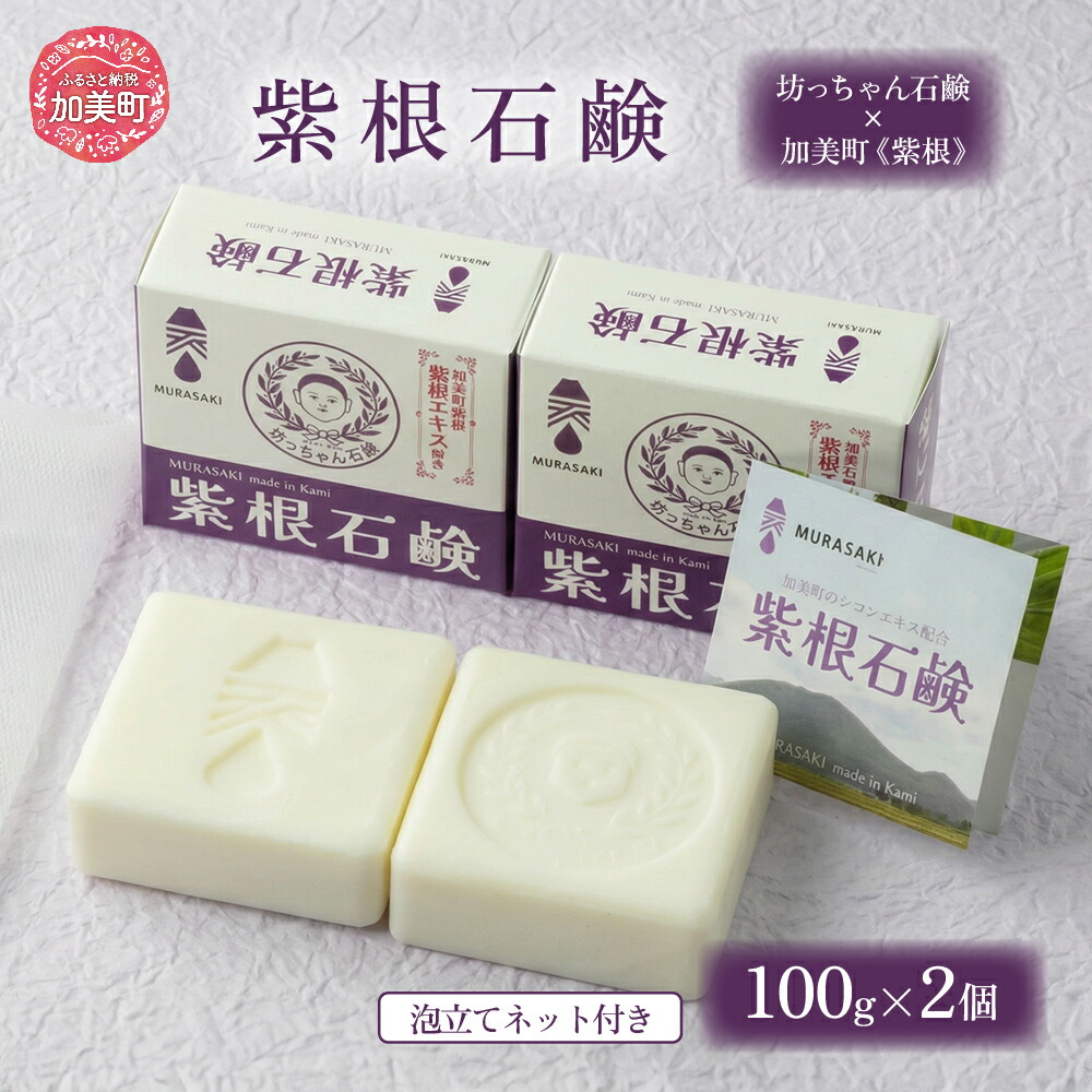 【スペシャルデイズ！】人並み外れたな10品を献ずる額切り換える中！