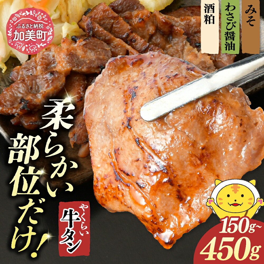 【スペシャルデイズ！】人並み外れたな10品を献ずる額切り換える中！