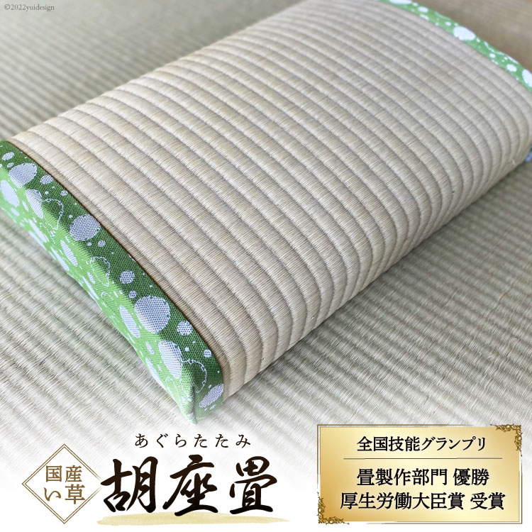 【スペシャルデイズ！】人並み外れたな10品を献ずる額繰りかえる中！