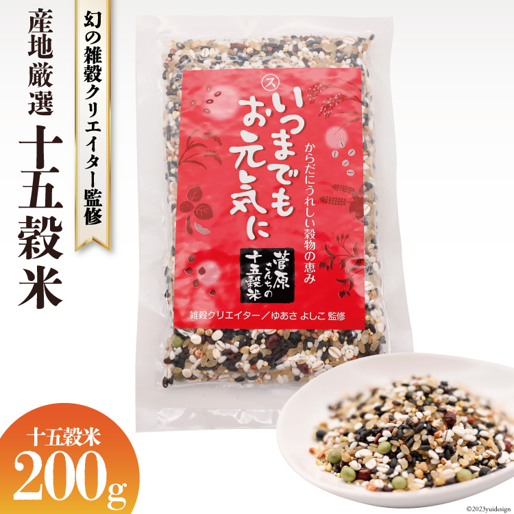 楽天市場】【ふるさと納税】レトルト グリコ 江崎グリコ レトルト食品