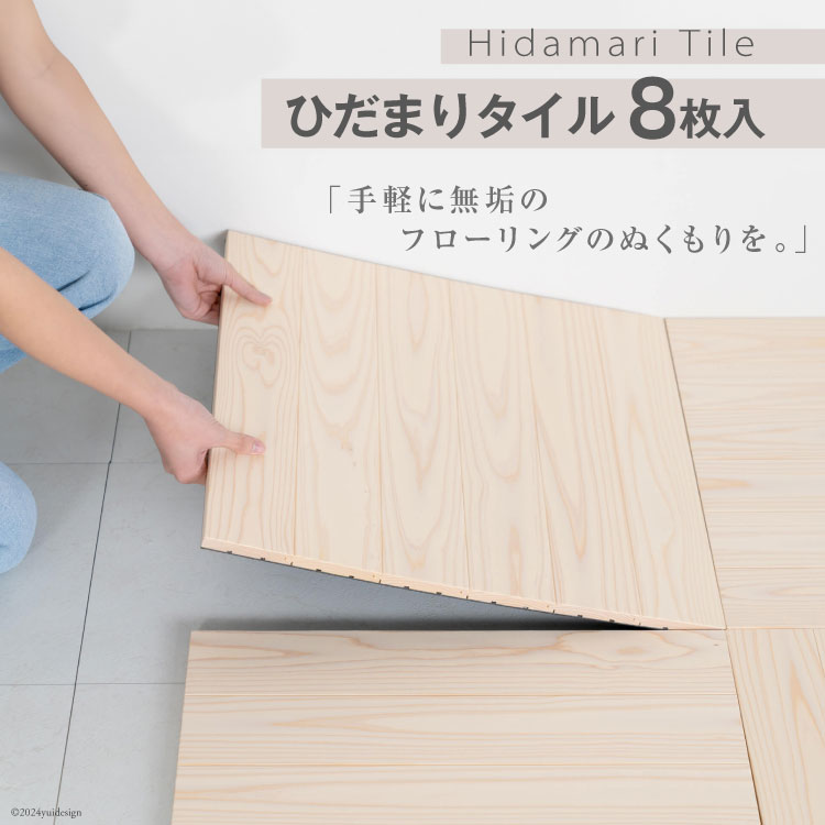 一立ちふさがる例外お願いごと オンラインお願いごとのご引き合わせる