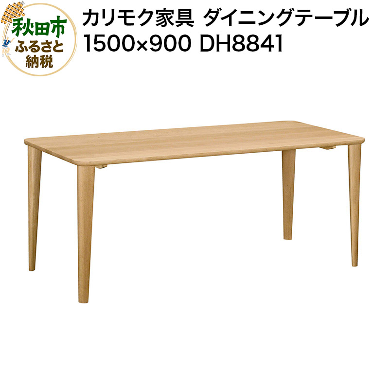 秋田市で輝く、つくりびとたち