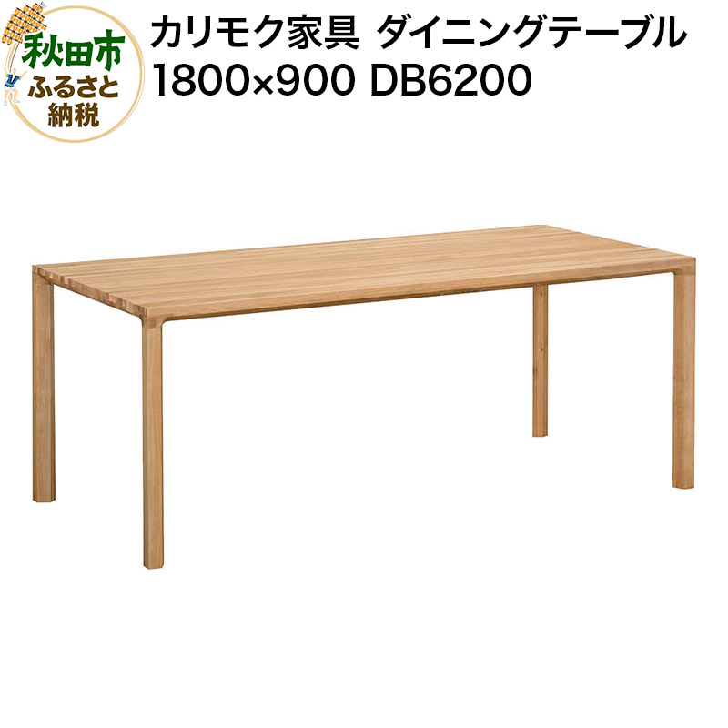 秋田市で輝く、つくりびとたち