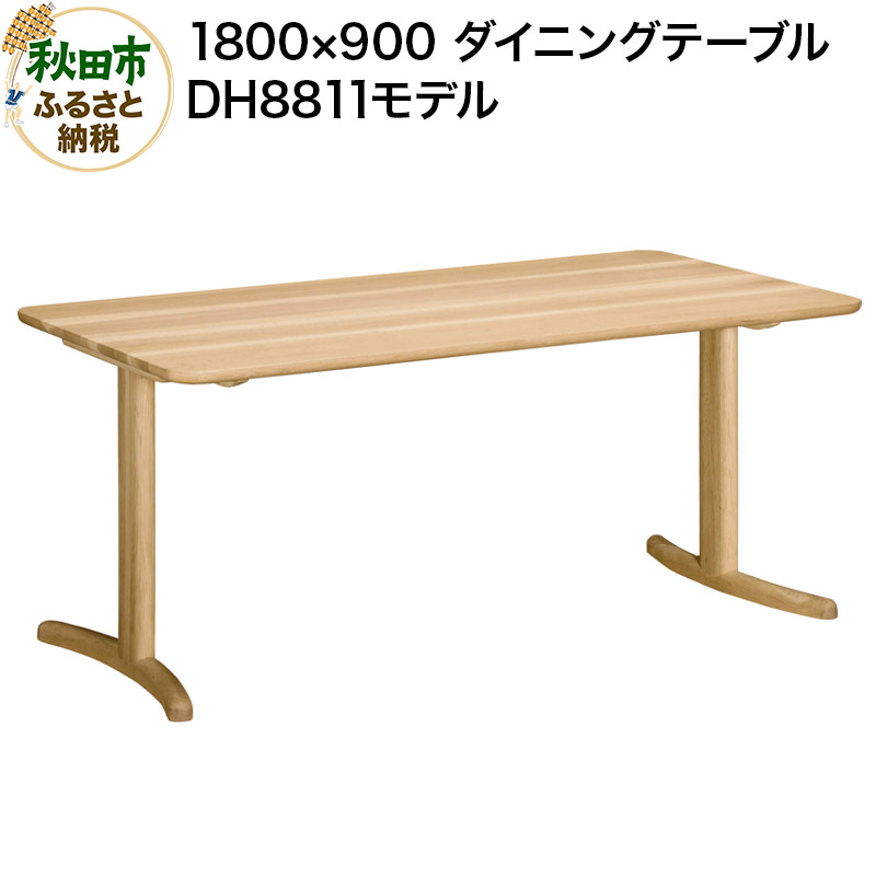 秋田市で輝く、つくりびとたち