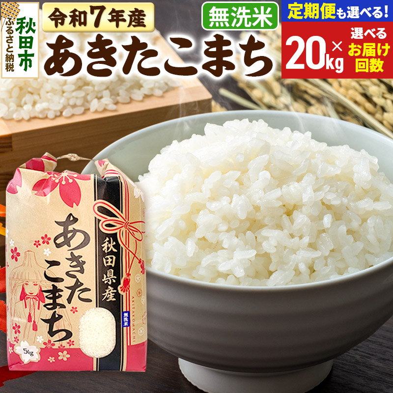 ミッキー様確認用]アルファベット オブジェ 【公式通販】