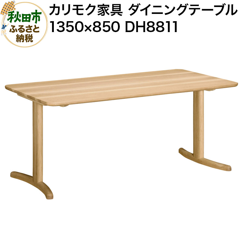 秋田市で輝く、つくりびとたち