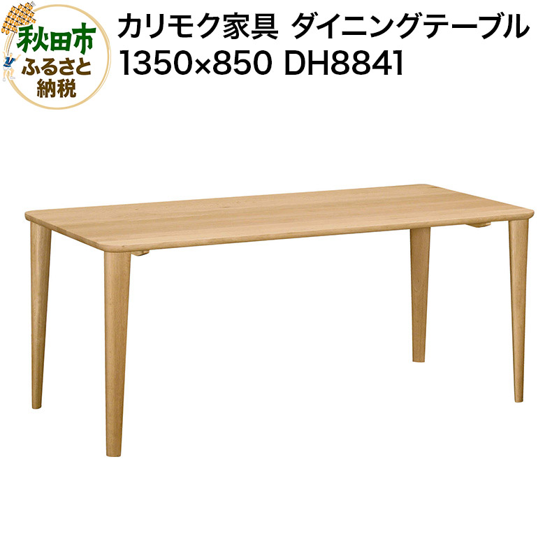 秋田市で輝く、つくりびとたち