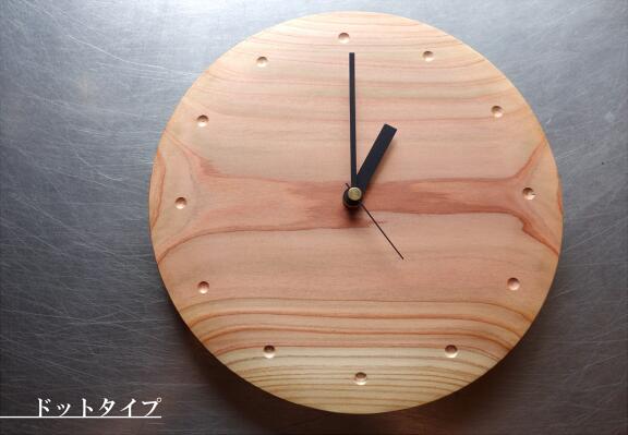 23520円 ストア 23520円 最新人気 Wooden clock 木の時計 秋田杉
