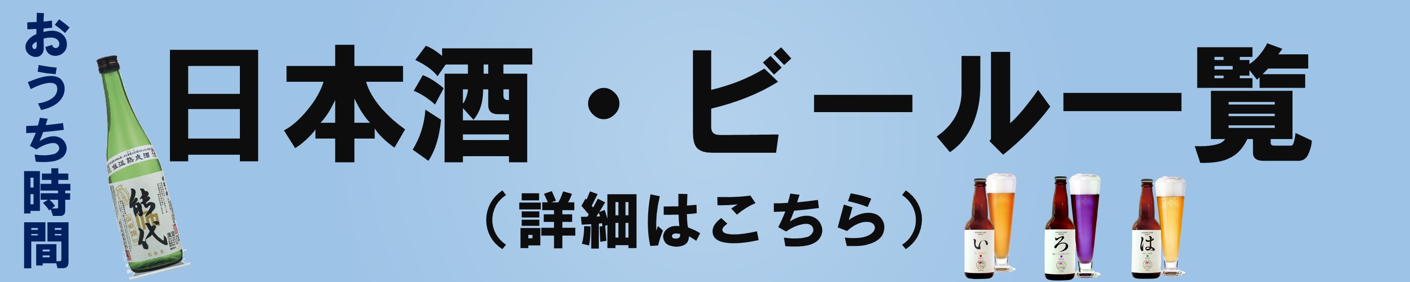 楽天市場】【ふるさと納税】sugi-no-kaori 「杉の香り」 3種の香りセット : 秋田県能代市