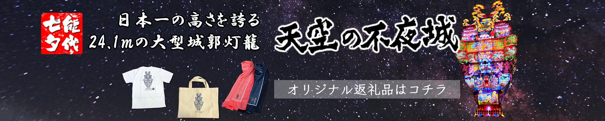 楽天市場】【ふるさと納税】【令和4年産新米】あきたこまち 玄米 10kg （5kg×2袋） 秋田県 能代産 美人を育てる 秋田米 : 秋田県能代市