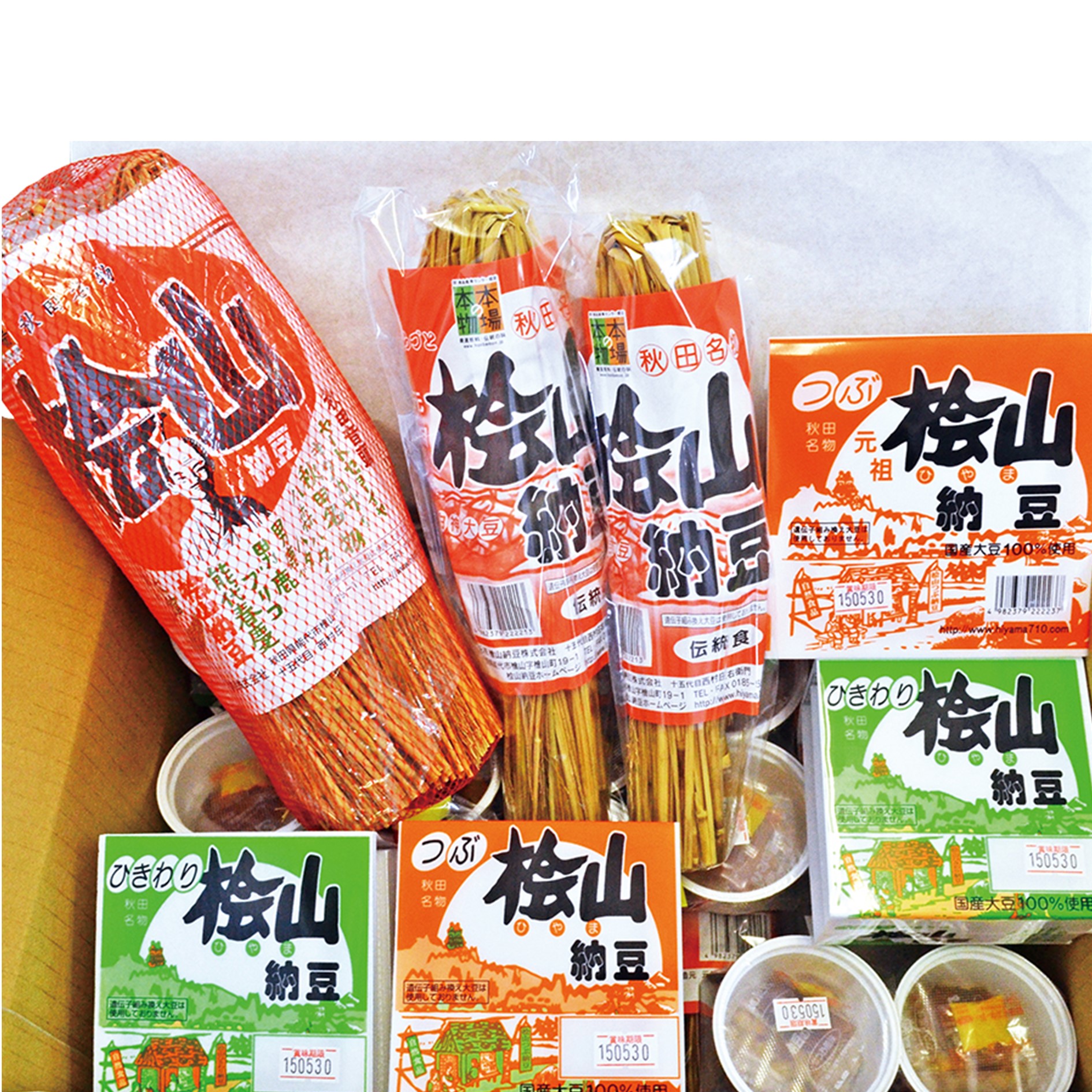 檜山納豆詰め合わせ