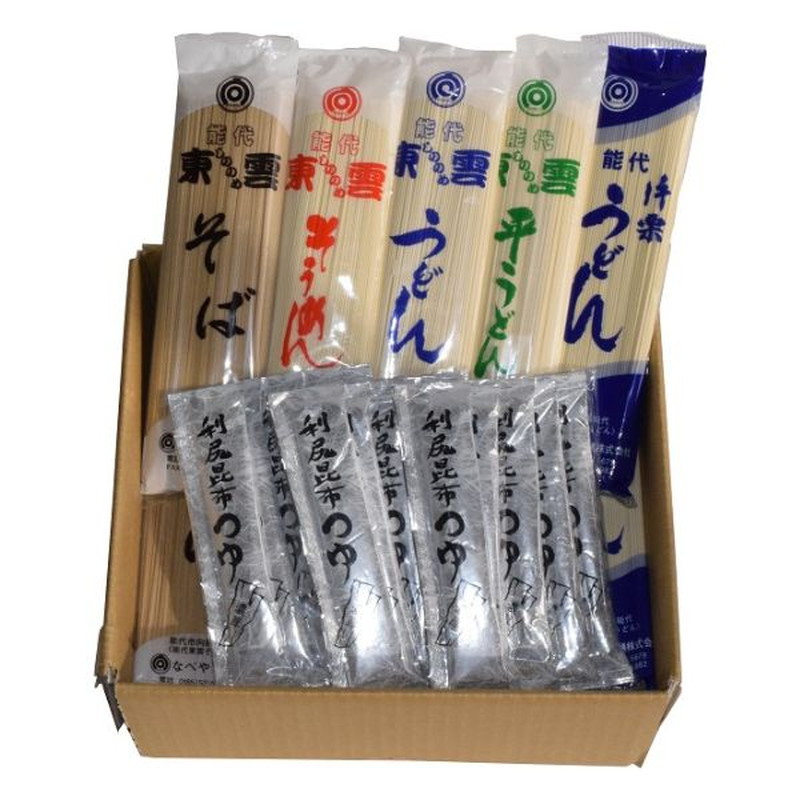 【ふるさと納税】能代うどん そば そうめん 乾麺 5種詰合せ 能代の麺 豪華食べ比べセット (利尻昆布つゆ付) 麺類 類食べくらべ 贈答用 贈り物 和食 コシ つるつる なめらか 　お届け：入金確認後、2週間～1か月程度でお届けします。