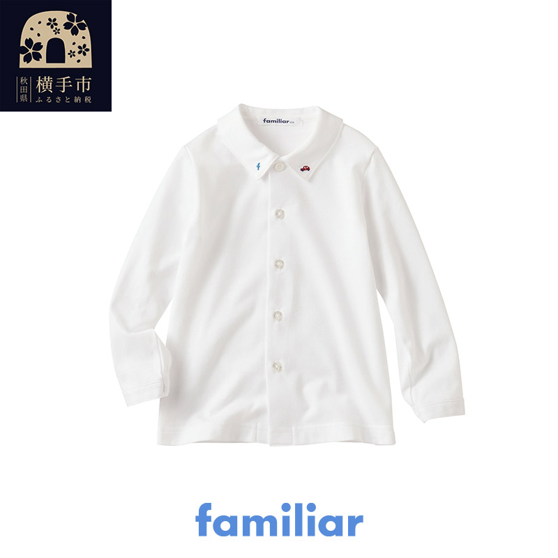 【楽天市場】【ふるさと納税】ファミリア(familiar) Tシャツ(80cm