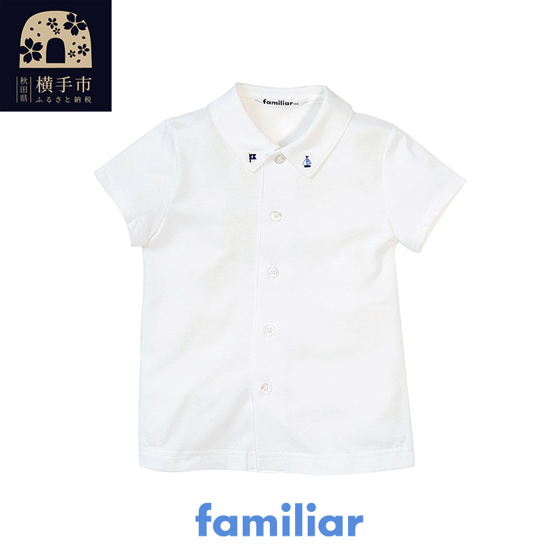 楽天市場】【ふるさと納税】ファミリア(familiar)ブラウス（長袖