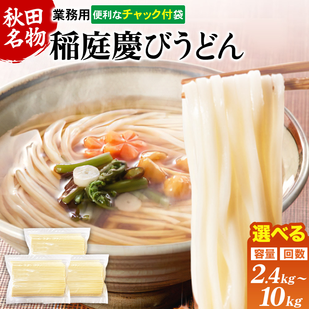 完売品】 工芸青花8号 A4判 限定1100部