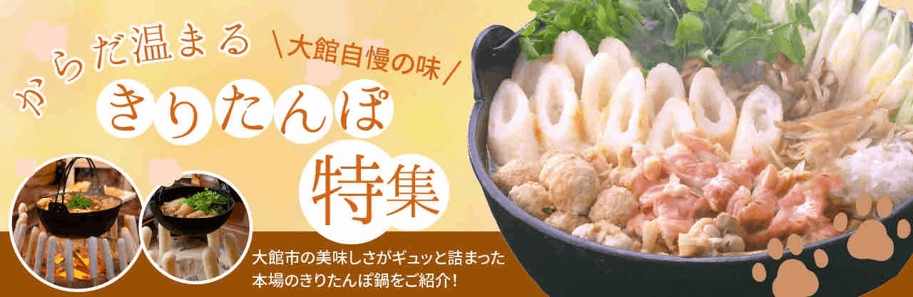 楽天市場】【ふるさと納税】秋田の拘りなまはげジーンズ「デニム