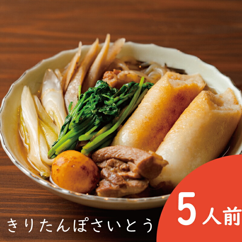 売切り特価 山一商事 きのこ家族うす味 1kg×13個 29050 通販
