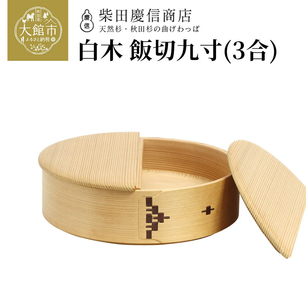 imgrc0088913103.jpg